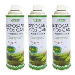 ISTA I-517 Co2 Disposable Can For Aquarium (Pack of 3)
